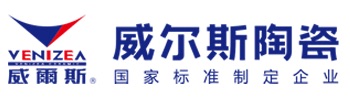 Brand Partner